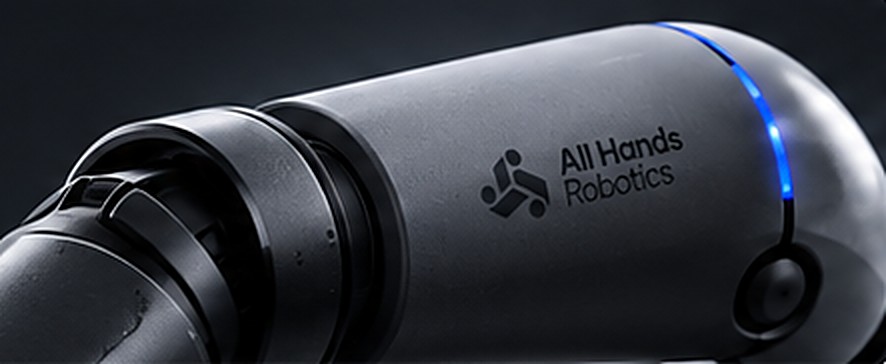 Close-up of a Palma Robotics actuator joint with a blue light ring